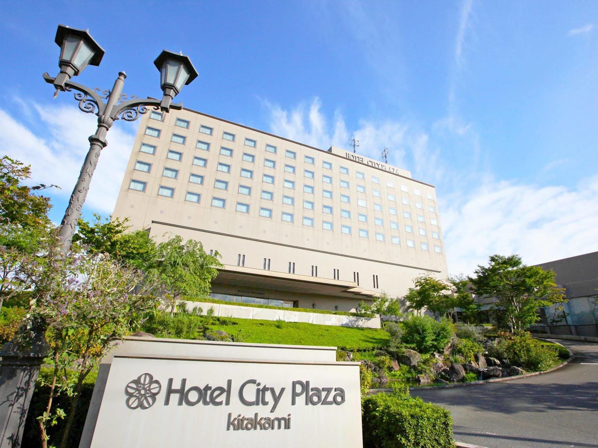 Hotel City Plaza Kitakami Exterior foto